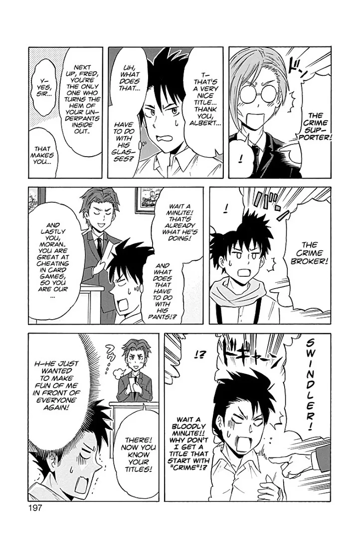 Read Yuukoku no Moriarty chapter 15.5 image 3 on Lezhin