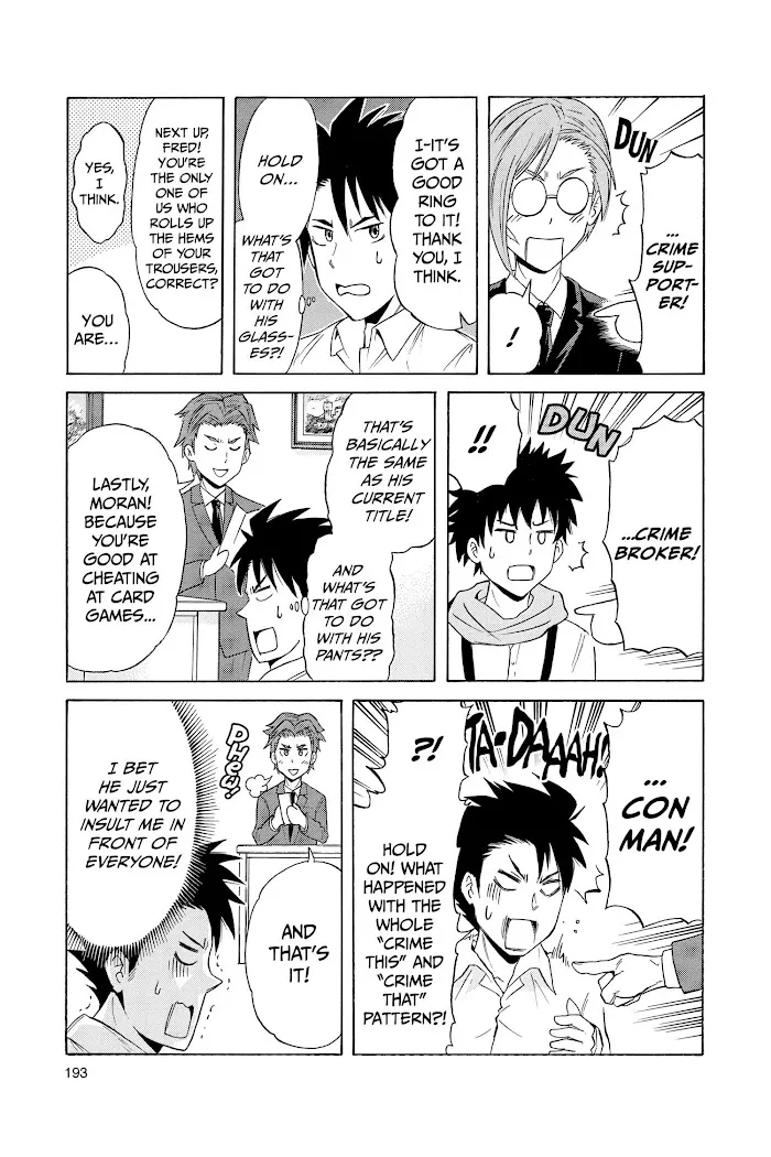 Read Yuukoku no Moriarty chapter 15.6 image 1 on Lezhin