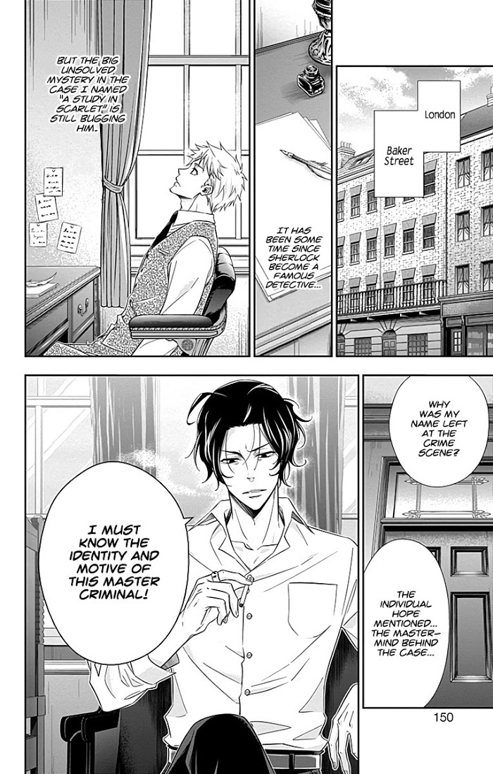 Read Yuukoku no Moriarty chapter 15 image 1 on Lezhin