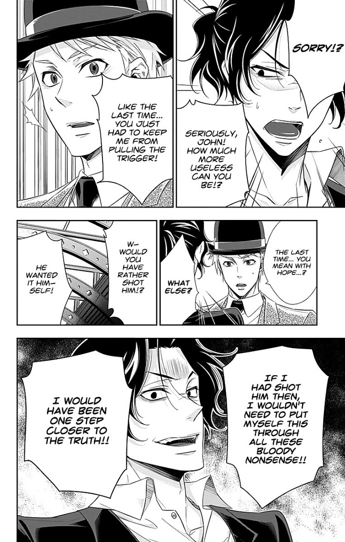 Read Yuukoku no Moriarty chapter 15 image 19 on Lezhin