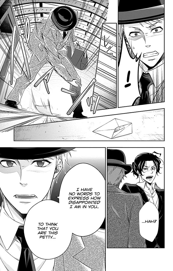 Read Yuukoku no Moriarty chapter 15 image 20 on Lezhin