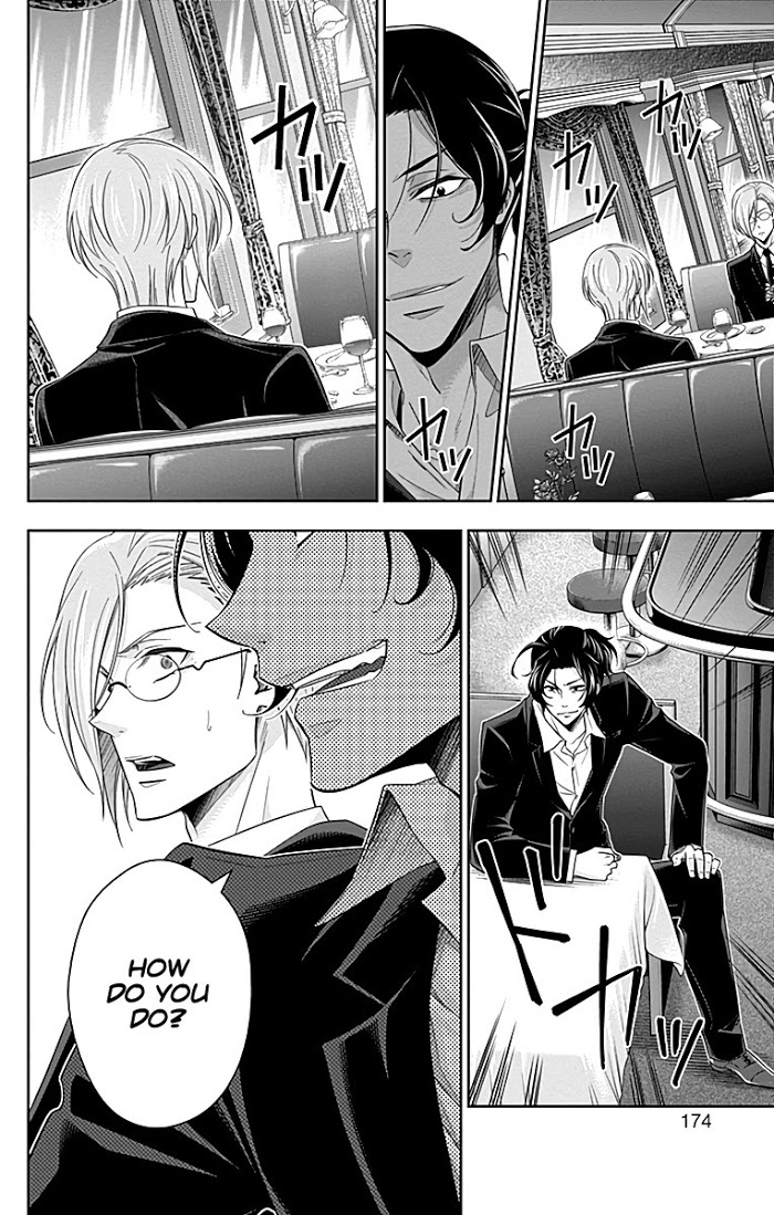 Read Yuukoku no Moriarty chapter 15 image 25 on Lezhin