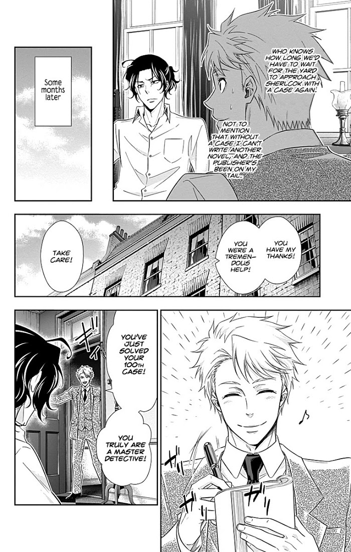Read Yuukoku no Moriarty chapter 15 image 3 on Lezhin