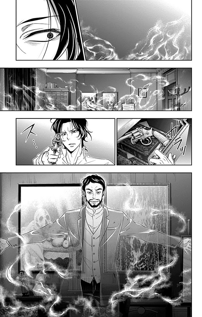Read Yuukoku no Moriarty chapter 15 image 8 on Lezhin