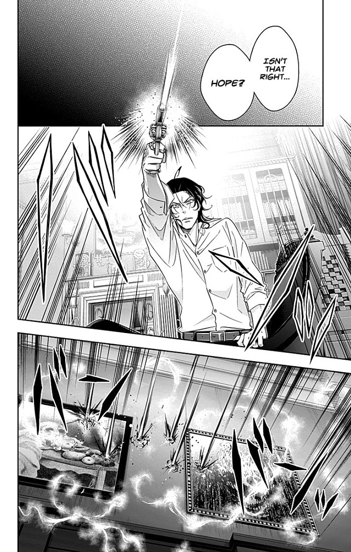 Read Yuukoku no Moriarty chapter 15 image 9 on Lezhin