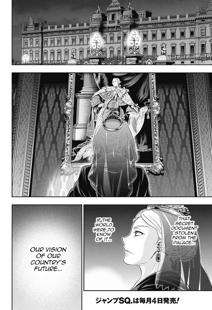 Read Yuukoku no Moriarty chapter 17 image 1 on Lezhin
