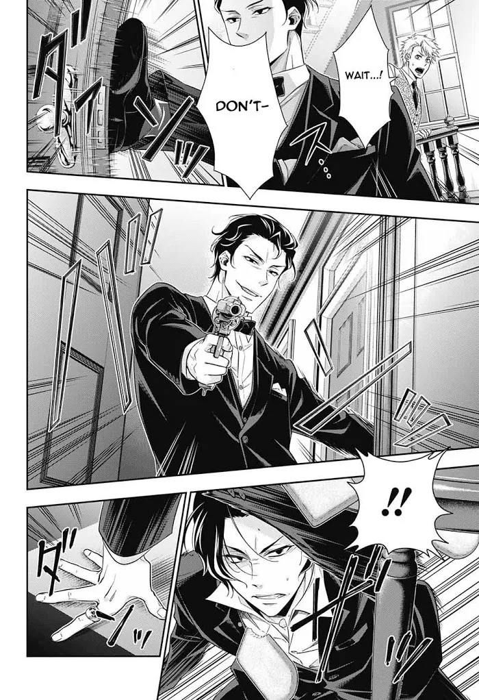 Read Yuukoku no Moriarty chapter 17 image 15 on Lezhin