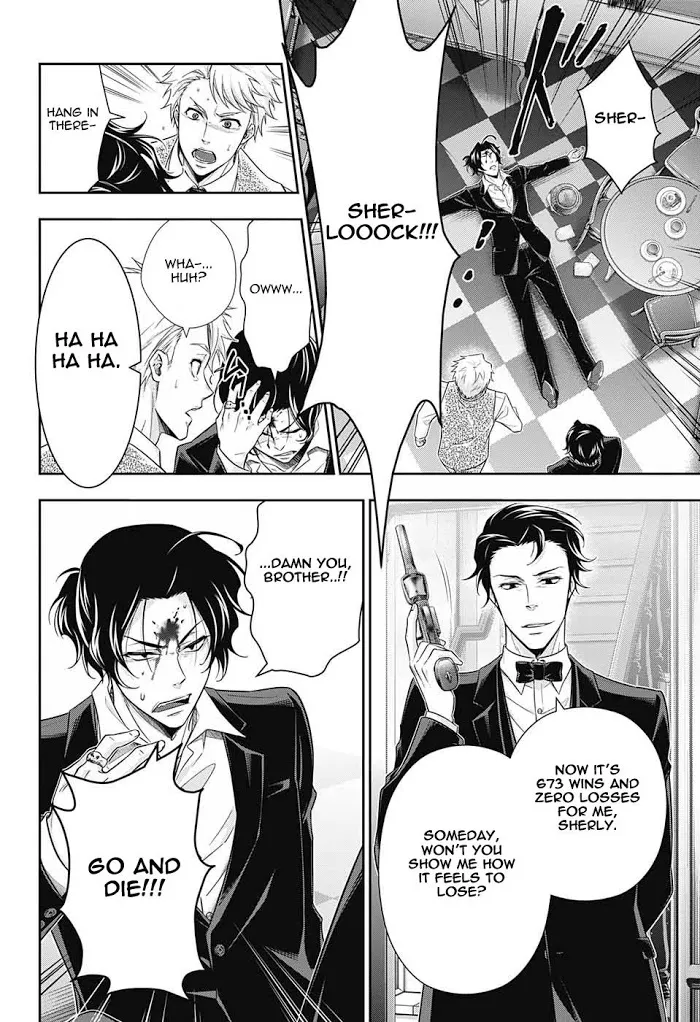 Read Yuukoku no Moriarty chapter 17 image 17 on Lezhin
