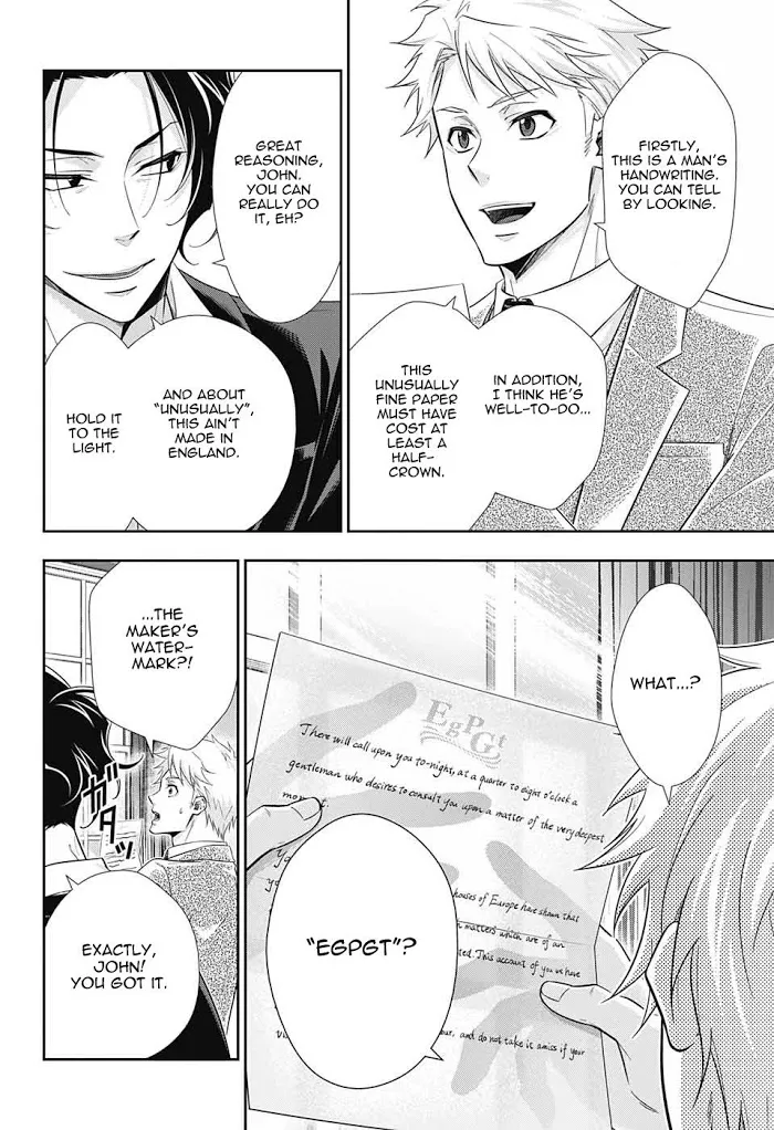 Read Yuukoku no Moriarty chapter 17 image 25 on Lezhin