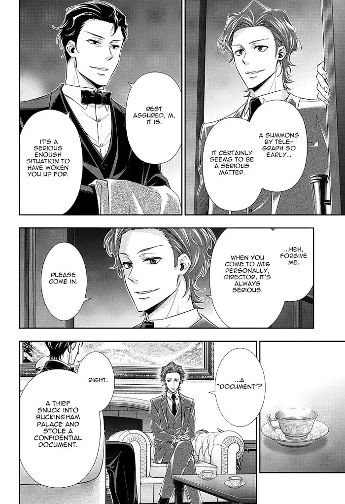 Read Yuukoku no Moriarty chapter 17 image 3 on Lezhin