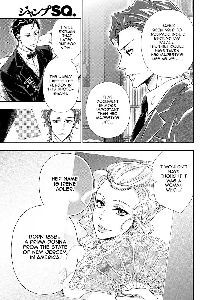 Read Yuukoku no Moriarty chapter 17 image 4 on Lezhin