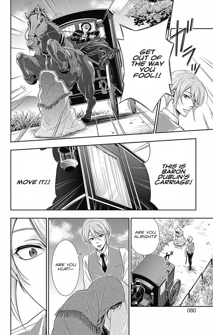 Read Yuukoku no Moriarty chapter 2 image 1 on Lezhin