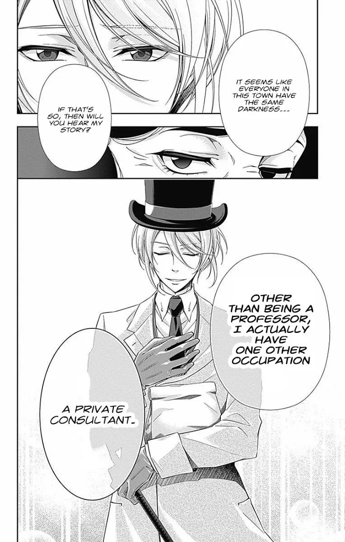 Read Yuukoku no Moriarty chapter 2 image 13 on Lezhin