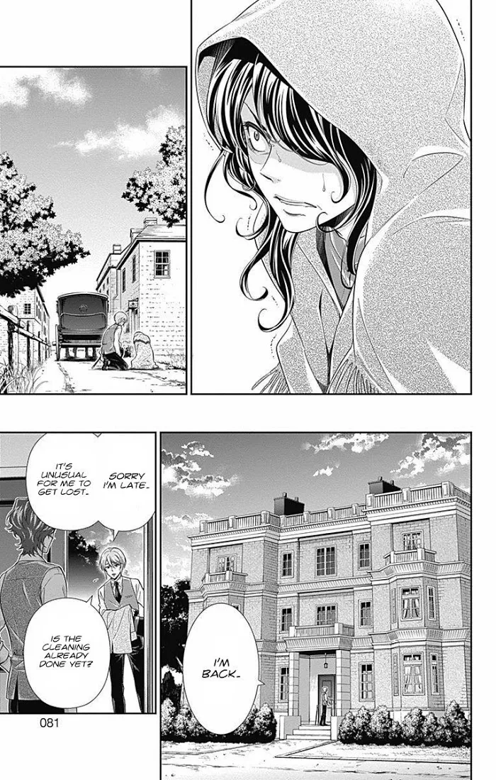 Read Yuukoku no Moriarty chapter 2 image 2 on Lezhin