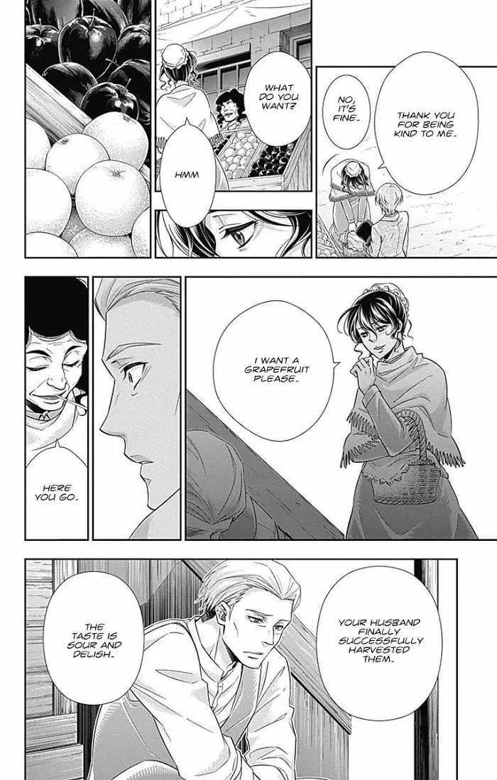 Read Yuukoku no Moriarty chapter 2 image 29 on Lezhin