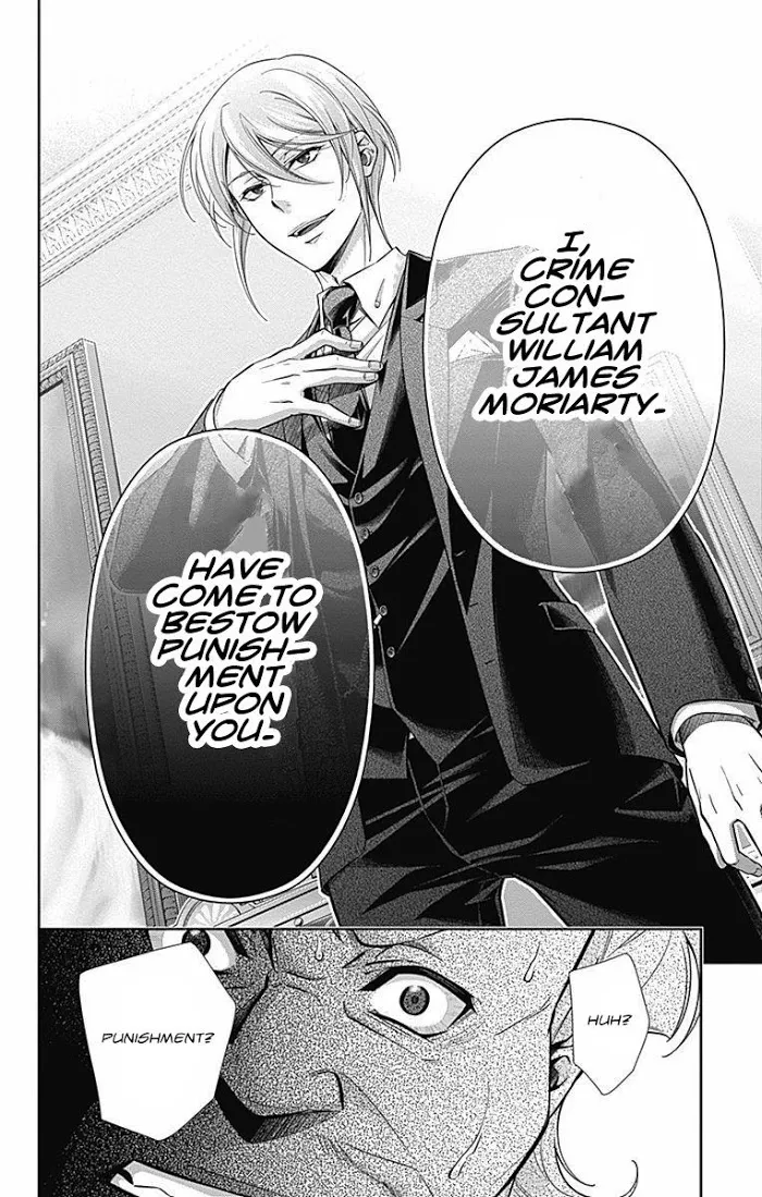 Read Yuukoku no Moriarty chapter 2 image 47 on Lezhin