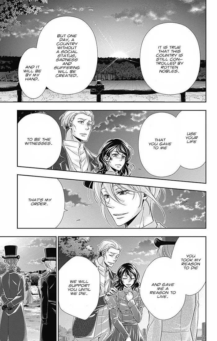 Read Yuukoku no Moriarty chapter 2 image 62 on Lezhin