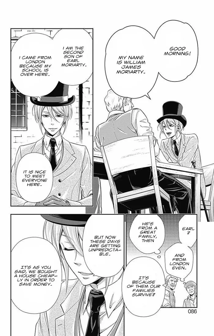 Read Yuukoku no Moriarty chapter 2 image 7 on Lezhin