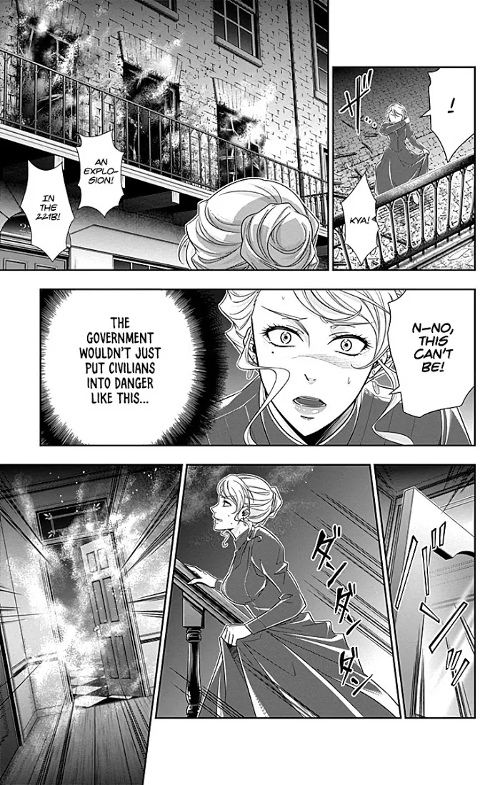 Read Yuukoku no Moriarty chapter 21 image 16 on Lezhin