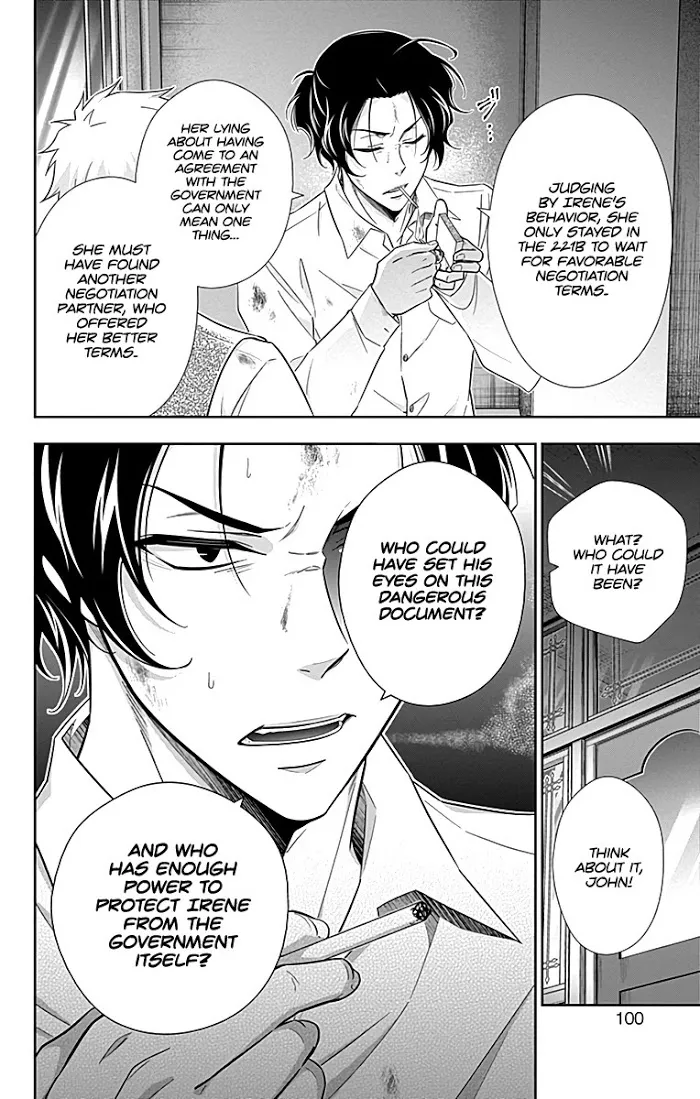 Read Yuukoku no Moriarty chapter 21 image 43 on Lezhin