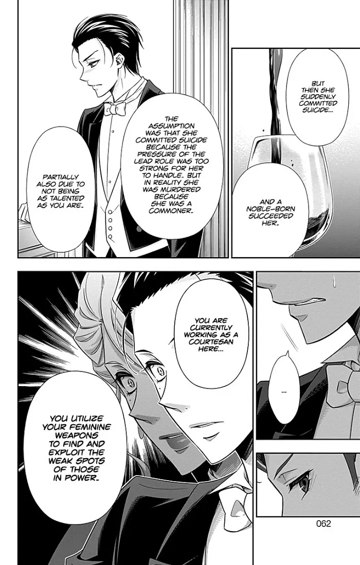 Read Yuukoku no Moriarty chapter 21 image 5 on Lezhin