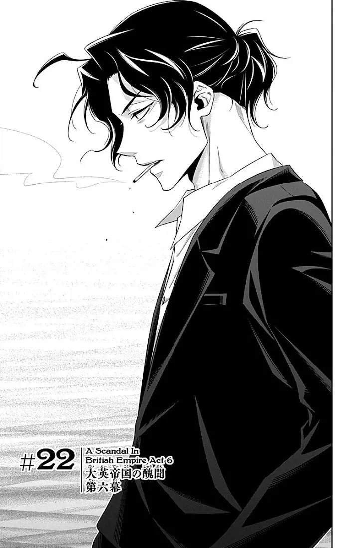 Read Yuukoku no Moriarty chapter 22 image 0 on Lezhin