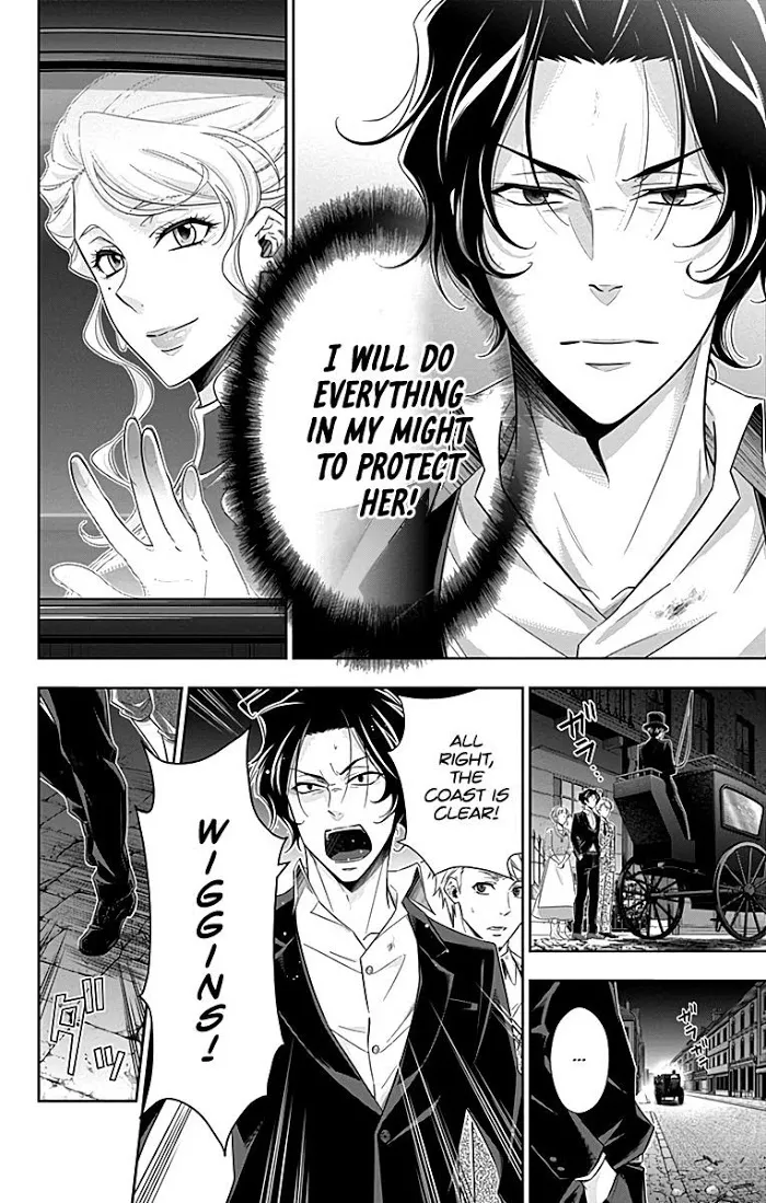 Read Yuukoku no Moriarty chapter 22 image 11 on Lezhin