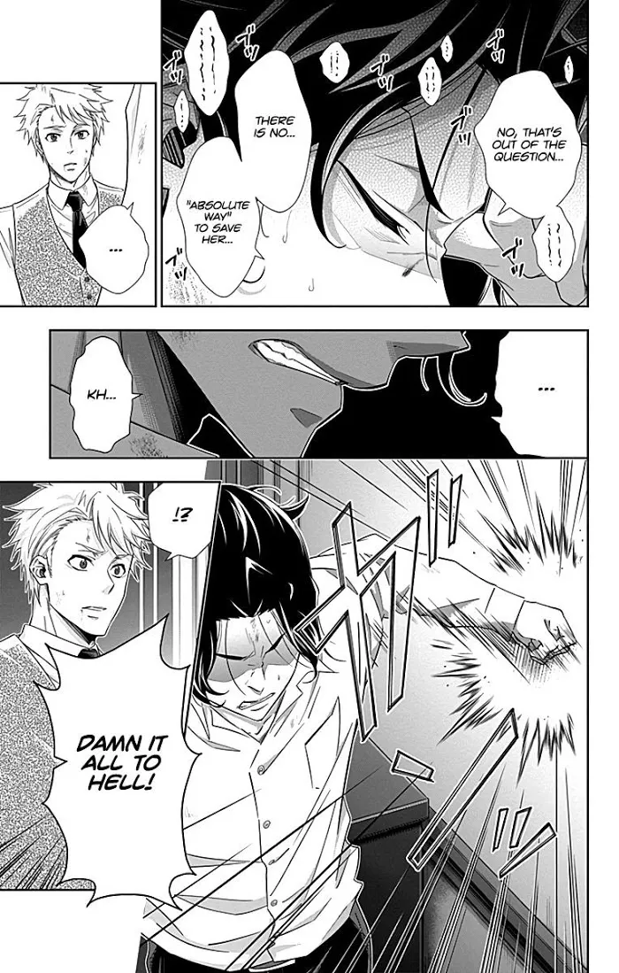 Read Yuukoku no Moriarty chapter 22 image 4 on Lezhin