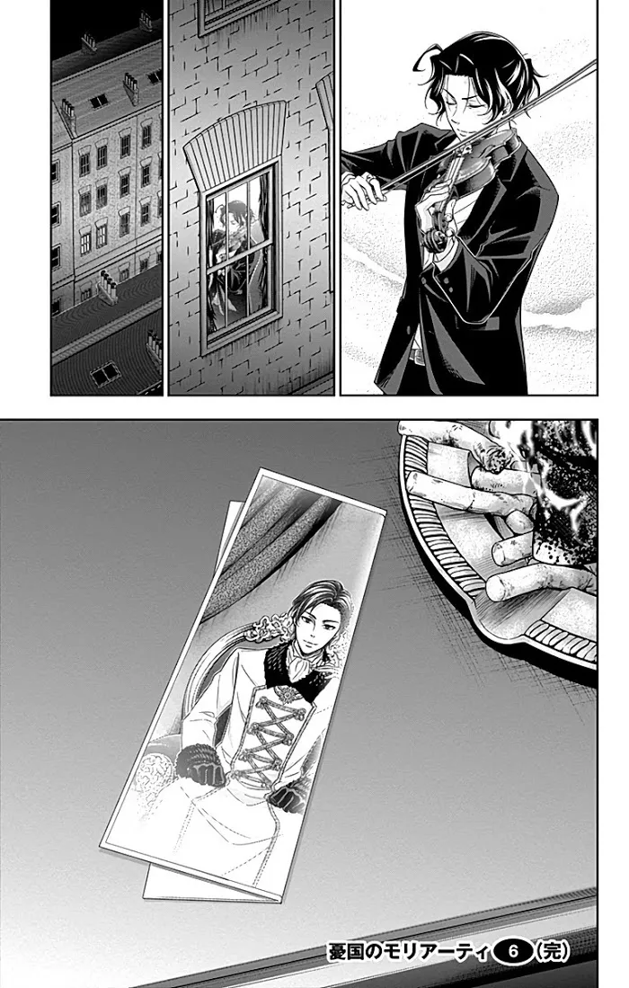 Read Yuukoku no Moriarty chapter 23 image 44 on Lezhin