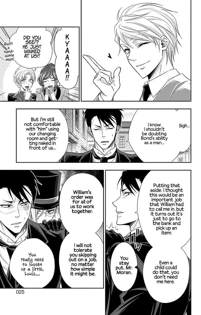 Read Yuukoku no Moriarty chapter 24 image 16 on Lezhin