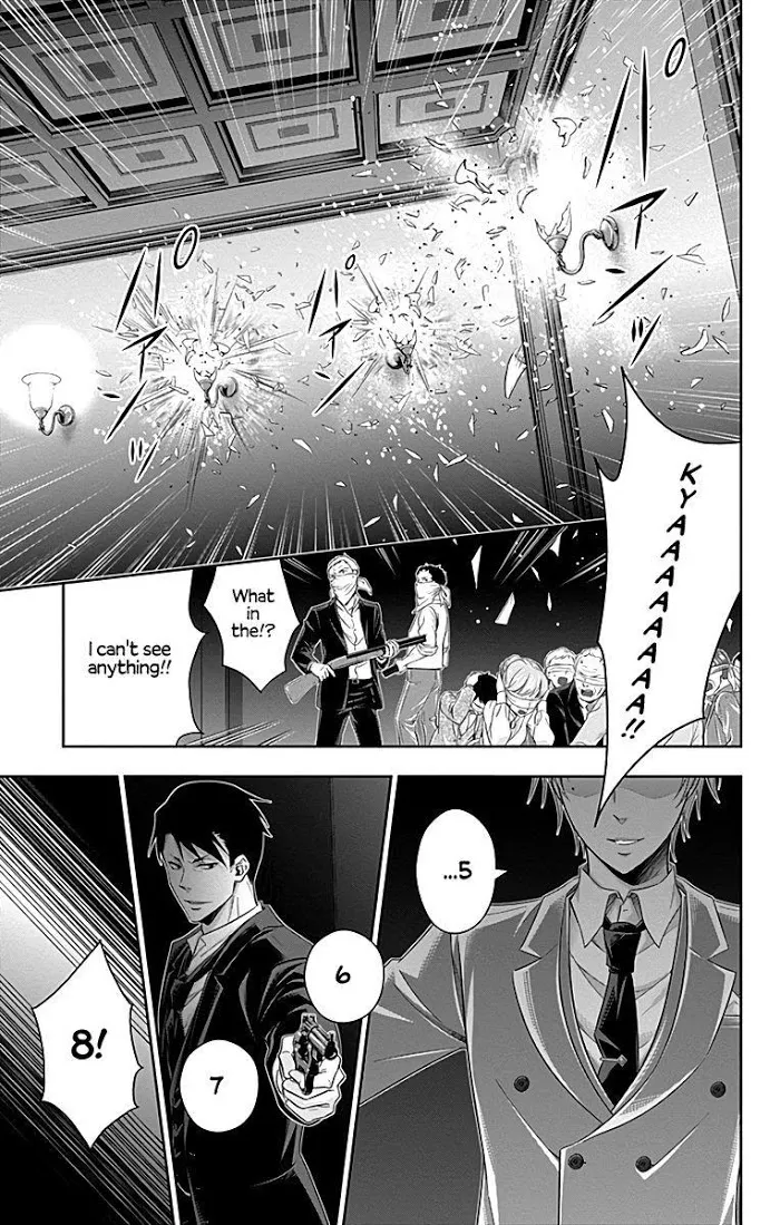 Read Yuukoku no Moriarty chapter 24 image 32 on Lezhin