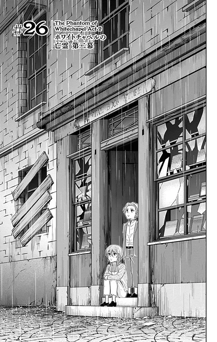 Read Yuukoku no Moriarty chapter 26 image 0 on Lezhin