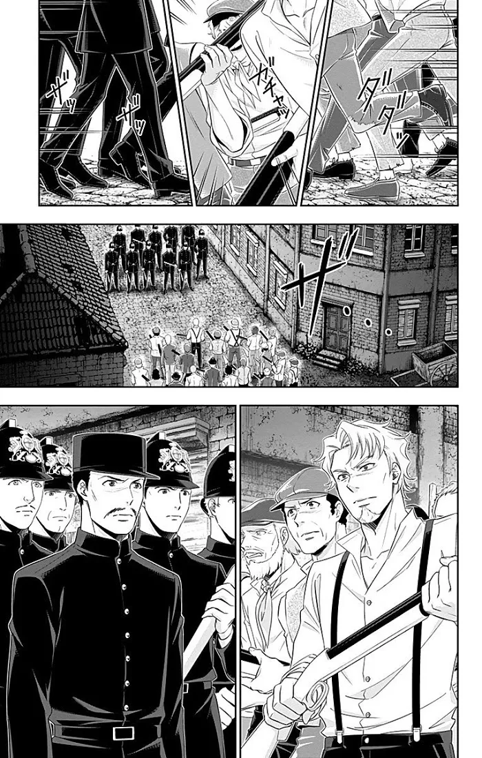 Read Yuukoku no Moriarty chapter 26 image 16 on Lezhin