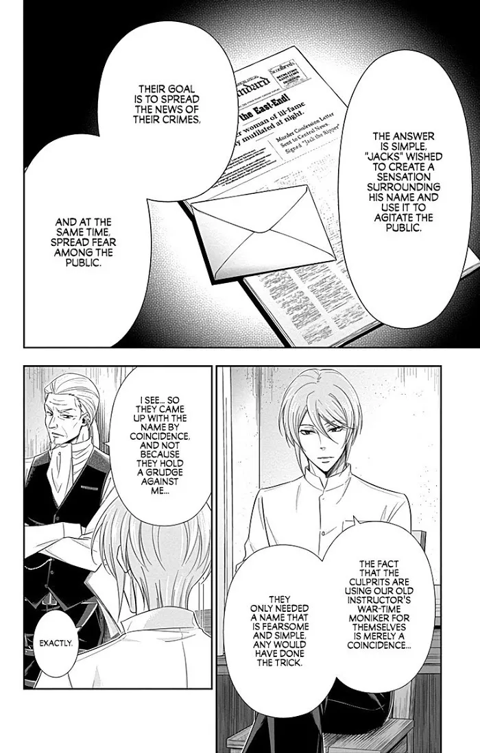 Read Yuukoku no Moriarty chapter 26 image 3 on Lezhin