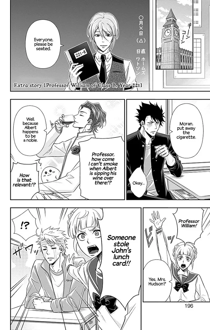 Read Yuukoku no Moriarty chapter 27.5 image 1 on Lezhin