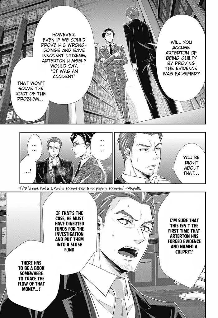 Read Yuukoku no Moriarty chapter 29 image 16 on Lezhin
