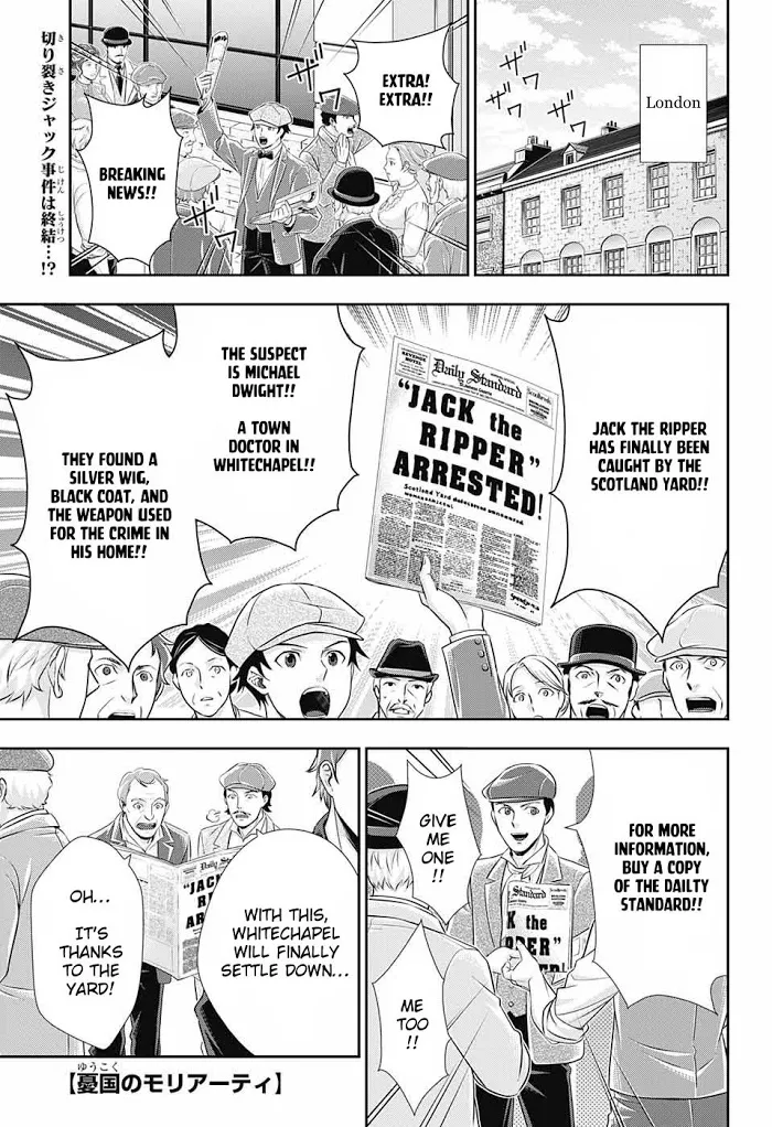 Read Yuukoku no Moriarty chapter 29 image 2 on Lezhin