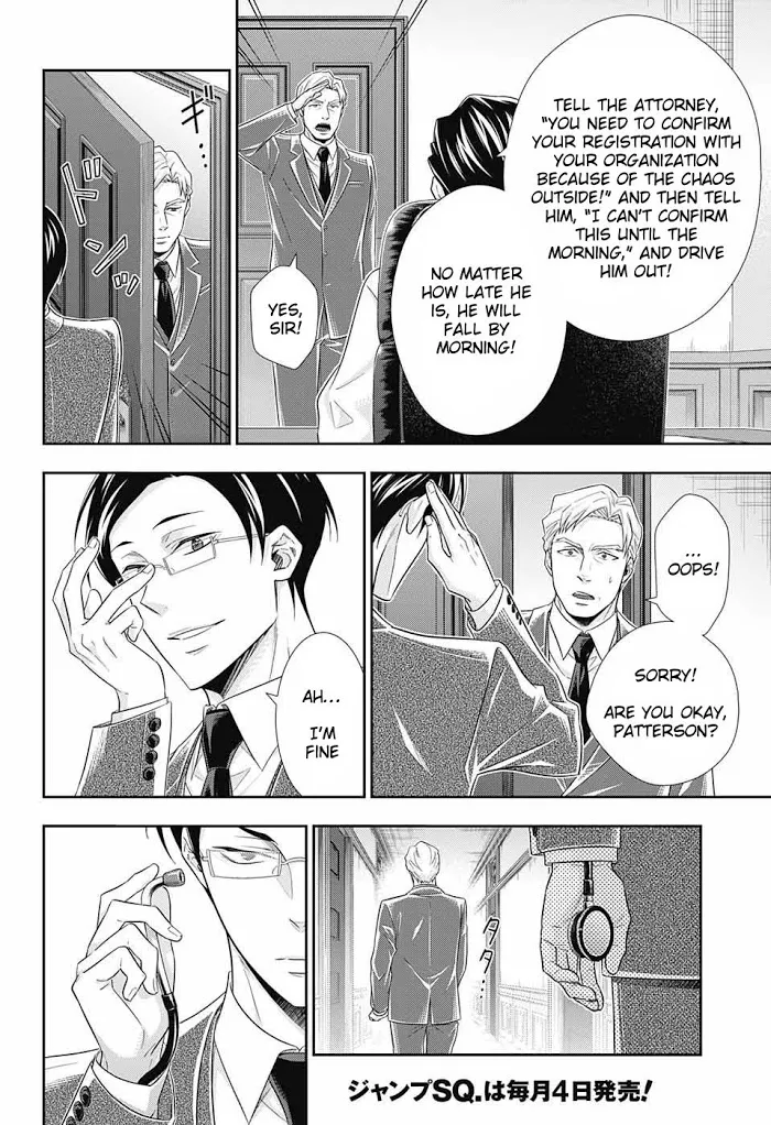Read Yuukoku no Moriarty chapter 29 image 31 on Lezhin
