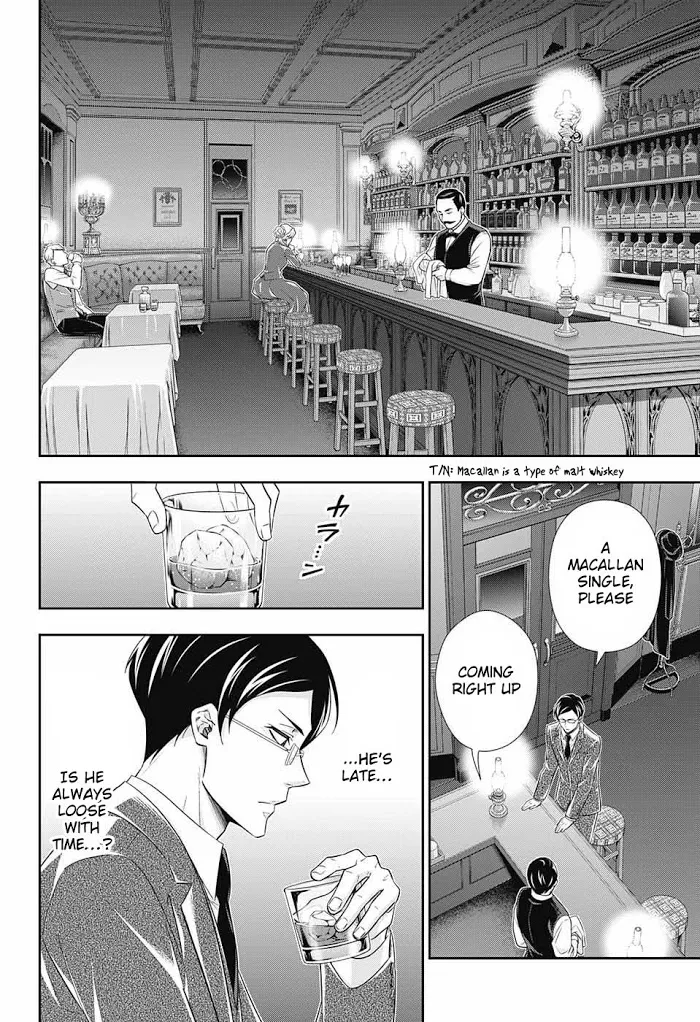 Read Yuukoku no Moriarty chapter 29 image 33 on Lezhin