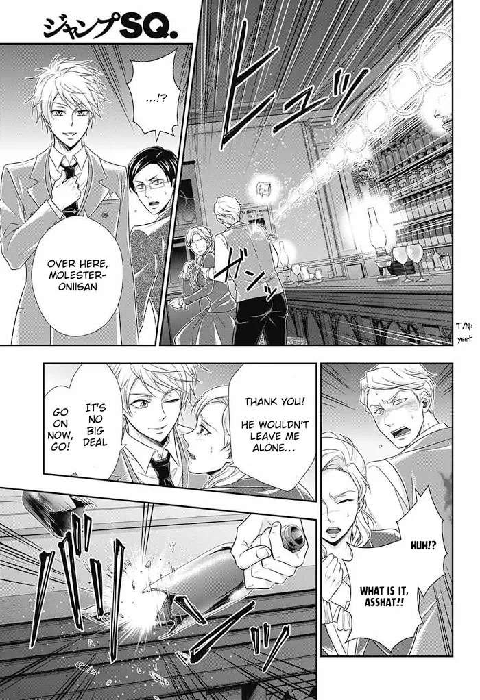 Read Yuukoku no Moriarty chapter 29 image 42 on Lezhin