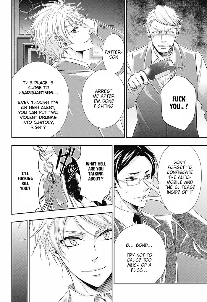 Read Yuukoku no Moriarty chapter 29 image 43 on Lezhin