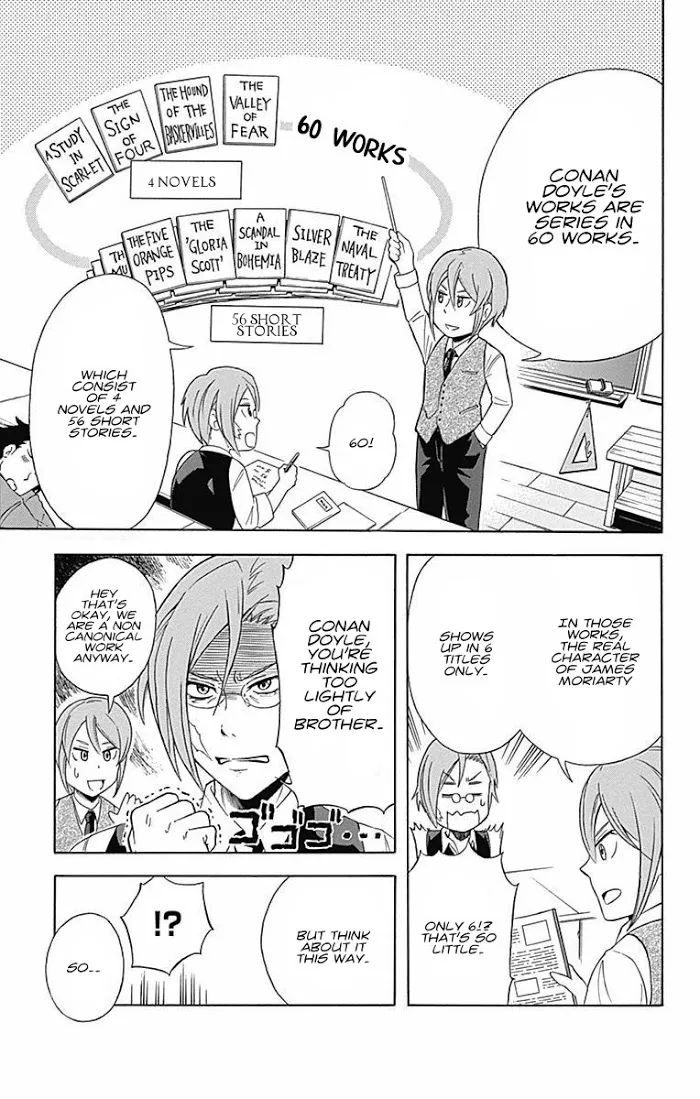 Read Yuukoku no Moriarty chapter 3.5 image 2 on Lezhin