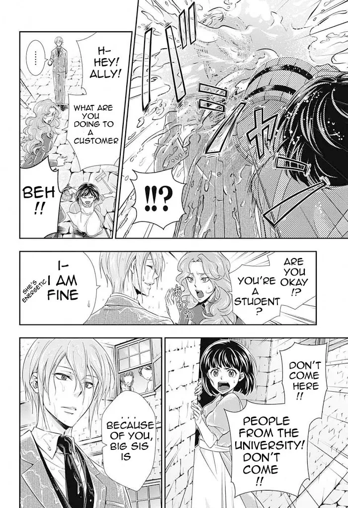 Read Yuukoku no Moriarty chapter 3 image 19 on Lezhin