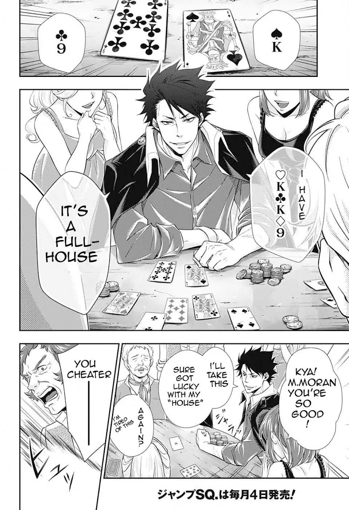 Read Yuukoku no Moriarty chapter 3 image 27 on Lezhin