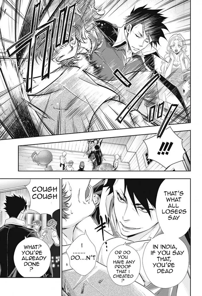 Read Yuukoku no Moriarty chapter 3 image 28 on Lezhin