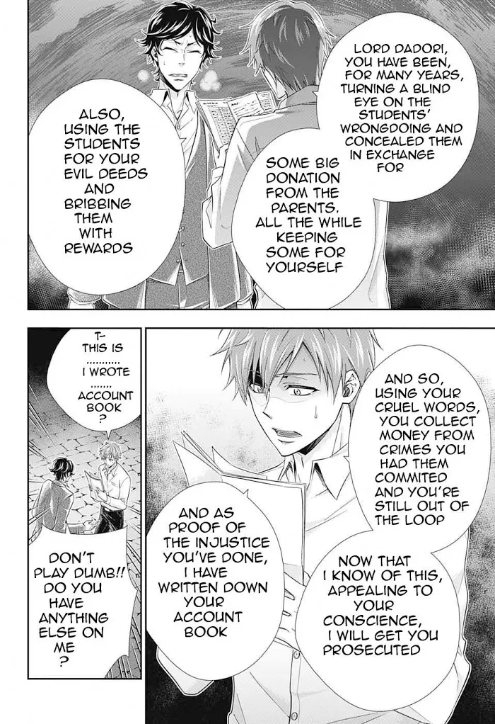 Read Yuukoku no Moriarty chapter 3 image 39 on Lezhin