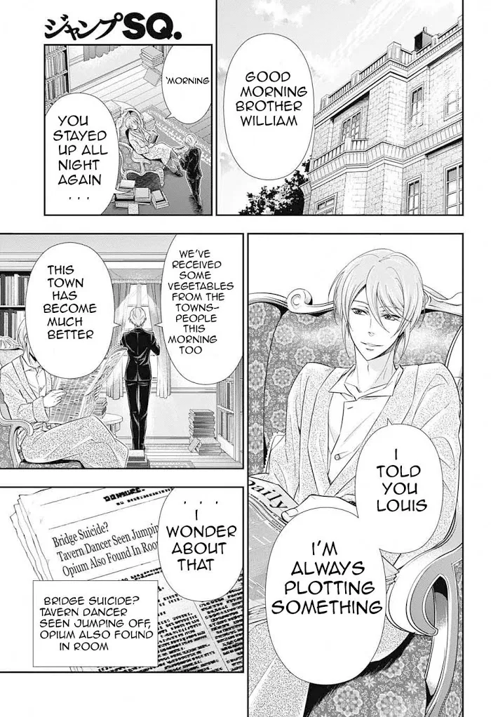 Read Yuukoku no Moriarty chapter 3 image 4 on Lezhin