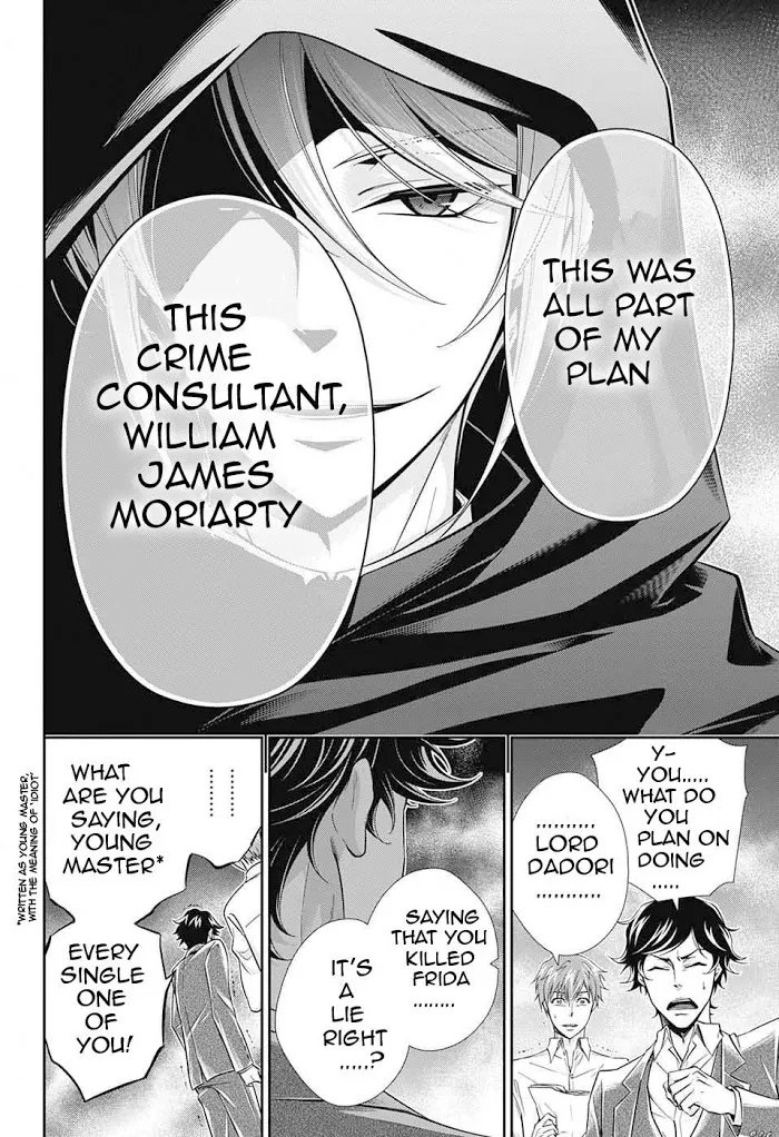 Read Yuukoku no Moriarty chapter 3 image 45 on Lezhin