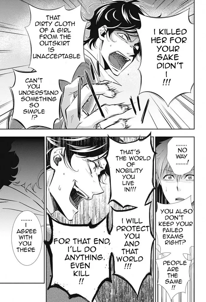 Read Yuukoku no Moriarty chapter 3 image 46 on Lezhin