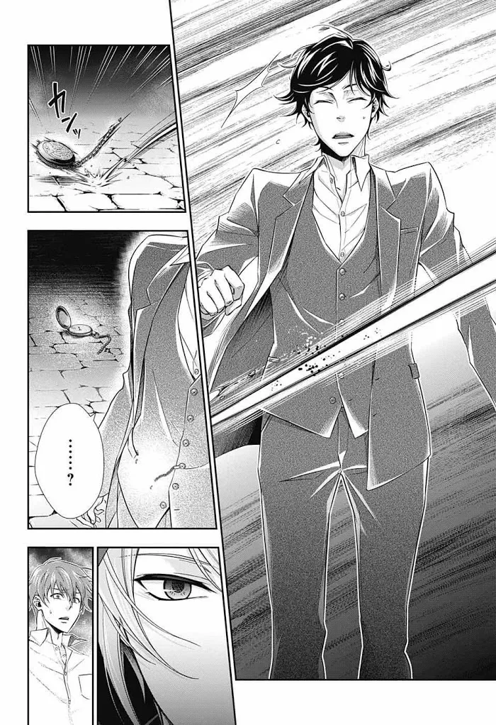 Read Yuukoku no Moriarty chapter 3 image 49 on Lezhin